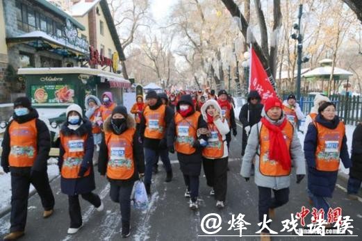 黑龙江首个“冰超”：从“尔滨”到“龙江”的冰雪热潮升级