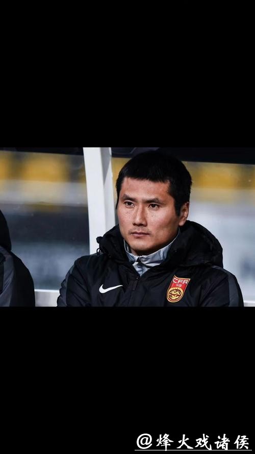 重建国足体系,邵佳一确立两大新核,武磊将彻底退出了 重建国足体系,邵佳一确立两大新核,武磊将彻底退出了