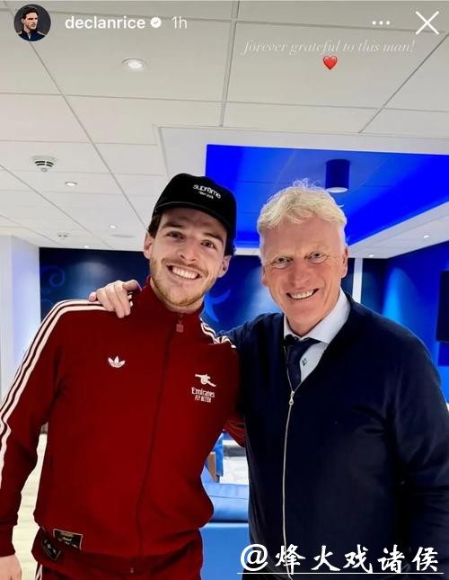 法尔克：阿森纳有意德国门将拉马伊！英媒：枪手已在运作布阿迪！