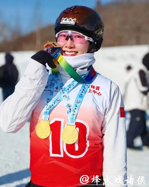 自由式滑雪空中技巧世界杯 李心鹏夺冠徐梦桃收获赛季总冠军 自由式滑雪空中技巧世界杯 李心鹏夺冠徐梦桃收获赛季总冠军