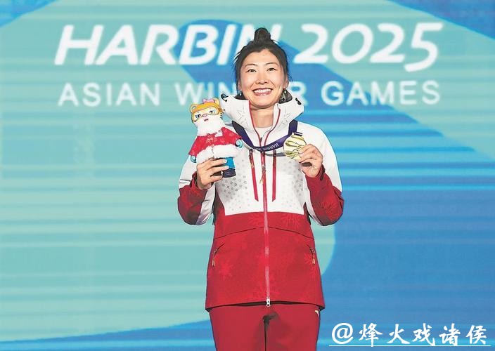 自由式滑雪空中技巧世界杯 李心鹏夺冠徐梦桃收获赛季总冠军 自由式滑雪空中技巧世界杯 李心鹏夺冠徐梦桃收获赛季总冠军