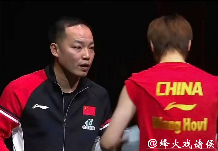 官宣！国乒公布教练组分配名单：任浩不出所料，最年轻一人去女队