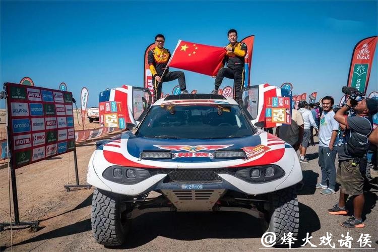 达喀尔拉力赛 | 中国制造商首次获得Rally2组别赛段冠军