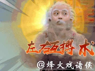 斗法！洛城四超巨两人获完胜 老登助人为乐迎里程碑